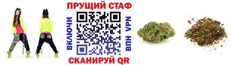 Купить наркотики сайты Бокситогорск Амфетамин  Меф мяу мяу  ГАШ  блэк спрут tor  Cocaine 