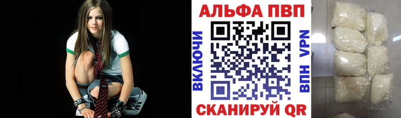 гидра как зайти  Бокситогорск  A PVP СК КРИС 