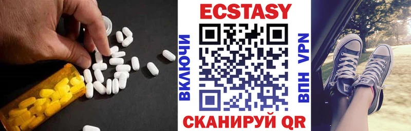 маркетплейс формула  Бокситогорск  Ecstasy диски  блэк спрут как зайти 