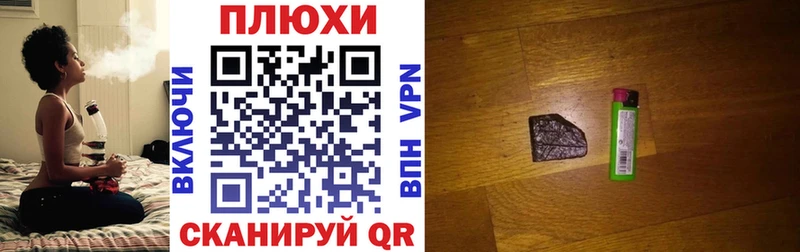 МЕГА маркетплейс Бокситогорск ГАШ гарик