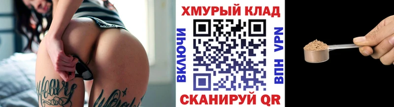где продают наркотики Бокситогорск ГЕРОИН герыч