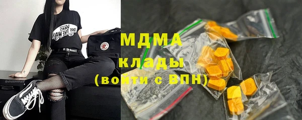 PSILOCYBIN Михайловск