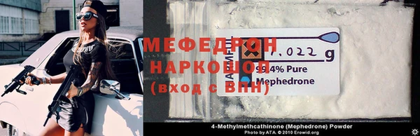 героин Балабаново