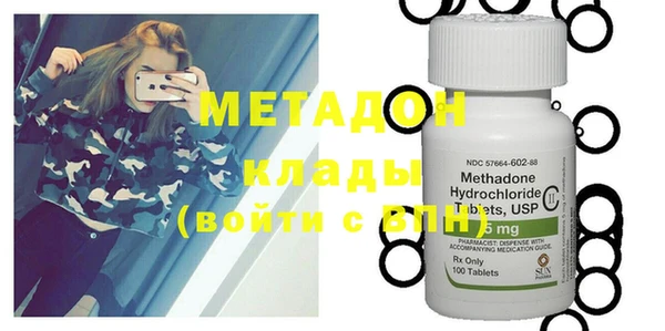 гашиш Михайлов