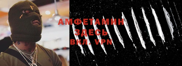 гашиш Михайлов