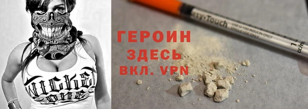 PSILOCYBIN Михайловск
