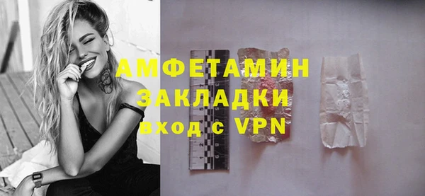 гашиш Михайлов