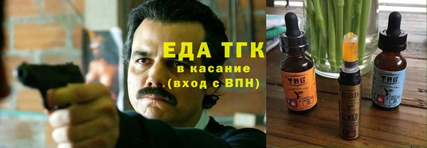 PSILOCYBIN Михайловск
