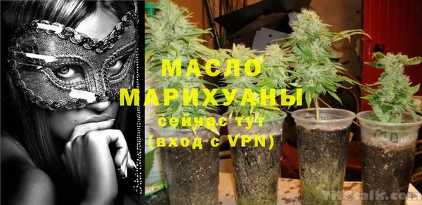 альфа пвп Медвежьегорск