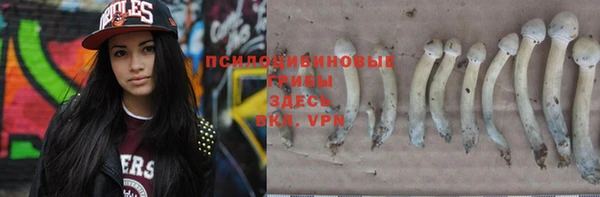 героин Балабаново