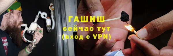 героин Балабаново