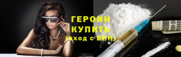 гашиш Михайлов