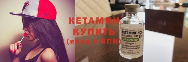 круглые Балахна