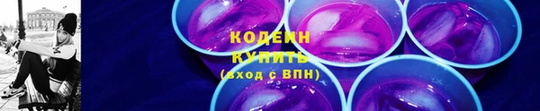 героин Балабаново