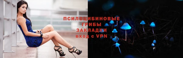 кристаллы Баксан