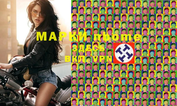 кристаллы Баксан