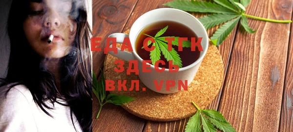 круглые Балахна