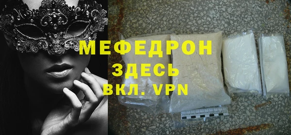 героин Балабаново