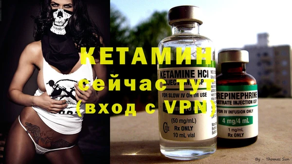 круглые Балахна