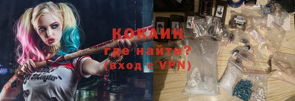 круглые Балахна