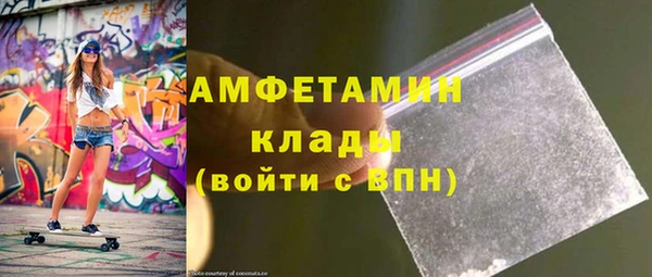героин Балабаново