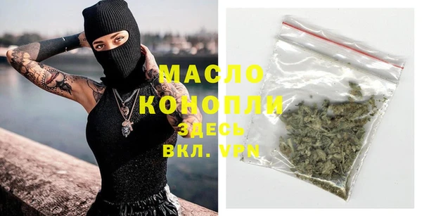 героин Балабаново