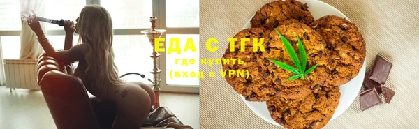 круглые Балахна
