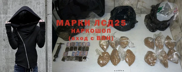 круглые Балахна