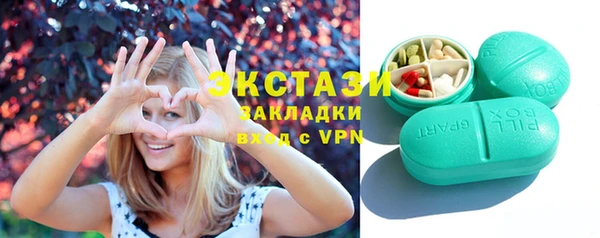 гашиш Михайлов