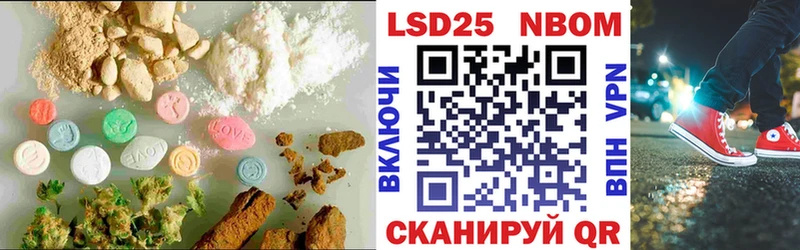 LSD-25 экстази кислота  Бокситогорск 