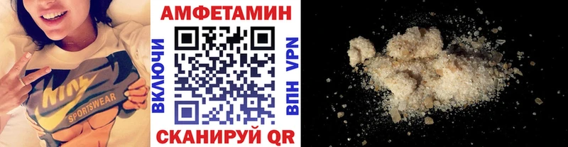 закладки  Бокситогорск  МЕТАМФЕТАМИН витя 